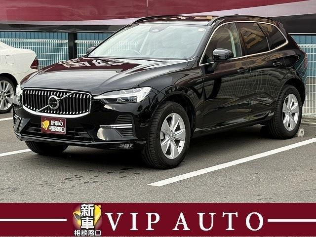 XC60プラス B5