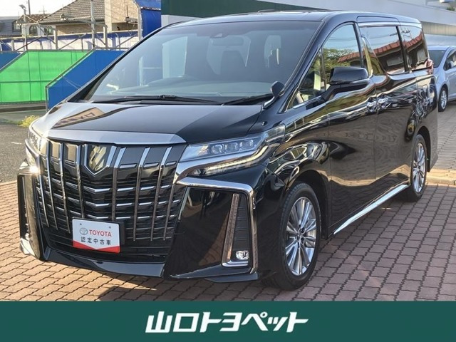 アルファード2.5 S タイプゴールドIII