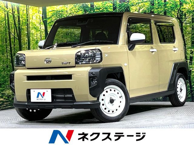 タフトG