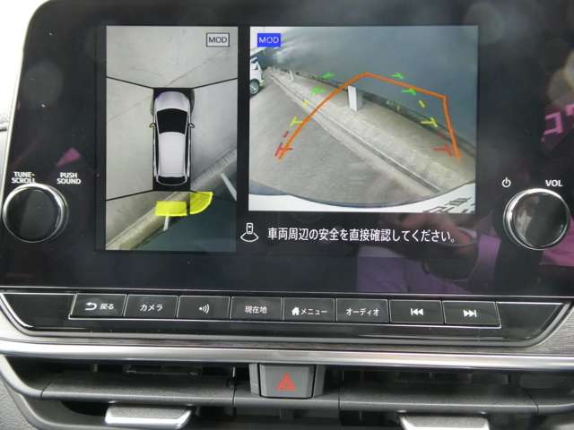 ノートオーラ1.2 G レザーエディション