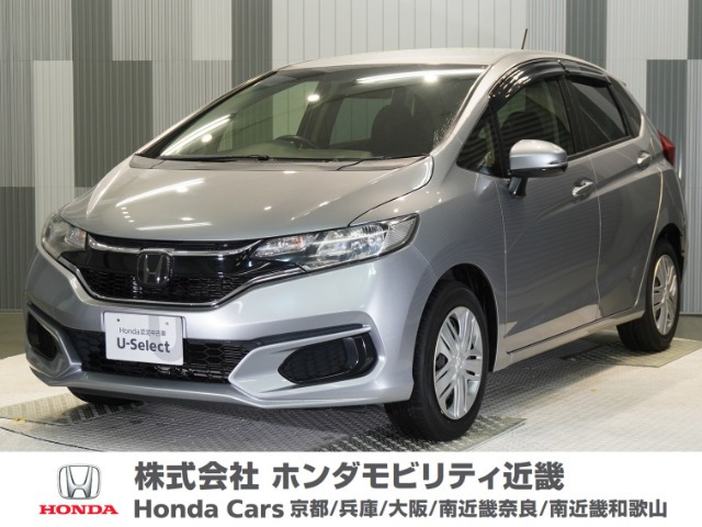 フィット1.3 13G Fパッケージ