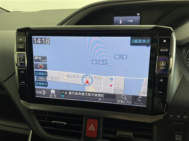 ヴォクシー2.0 ZS 煌II