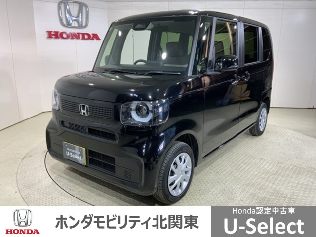 N-BOX