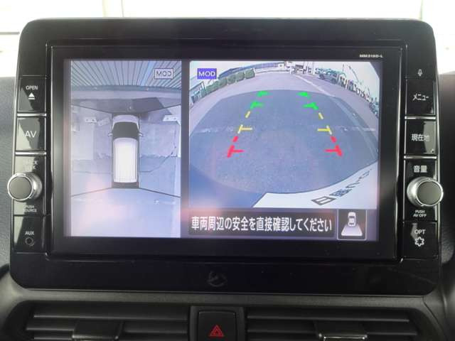 デイズハイウェイスターX プロパイロットエディション