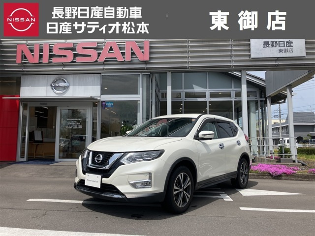 エクストレイル2.0 20Xi 4WD
