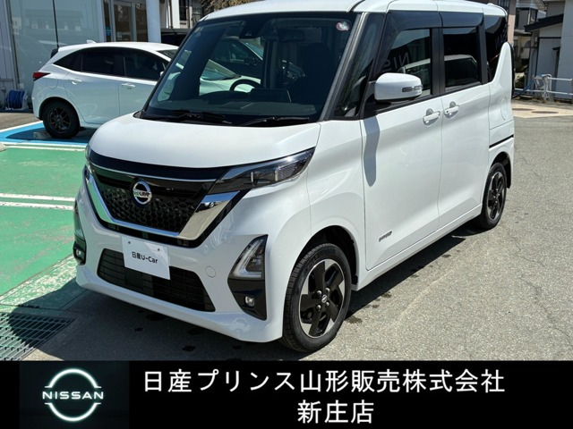 ルークスハイウェイスターX プロパイロットエディション 4WD