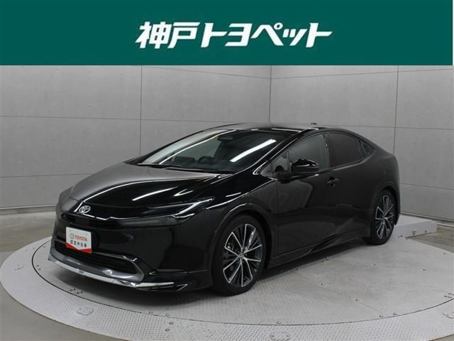 プリウス2.0 Z