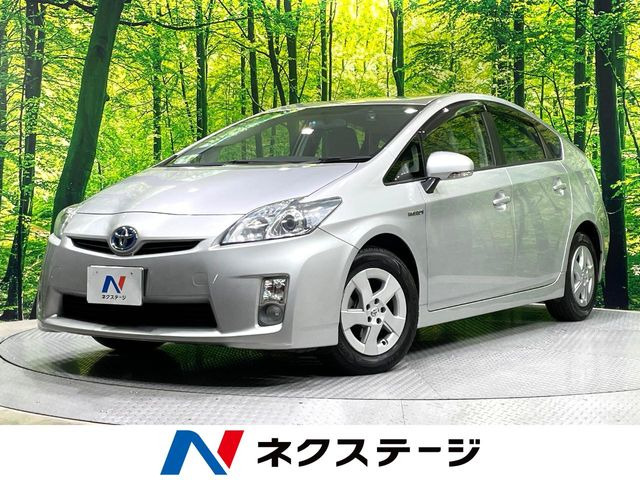 プリウス1.8 S