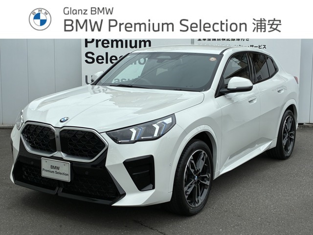X2xドライブ20d Mスポーツ 4WD