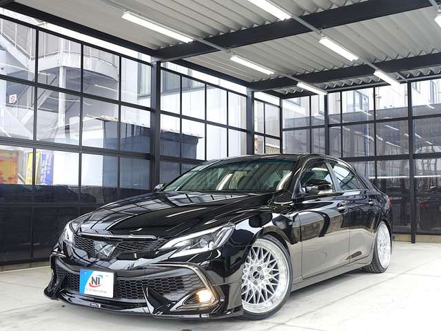 マークX2.5 250G リラックスセレクション