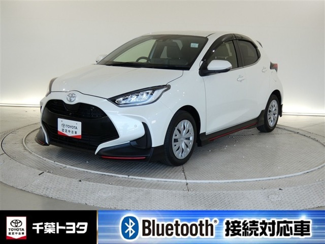 ヤリス1.5 Z