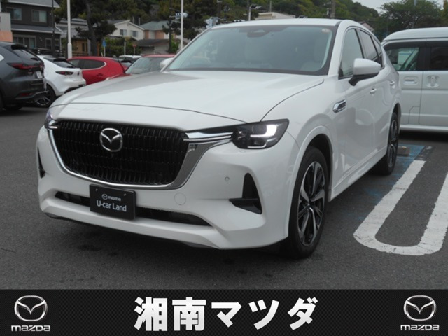 CX-603.3 XD ハイブリッド エクスクルーシブモダン ディーゼル 4WD