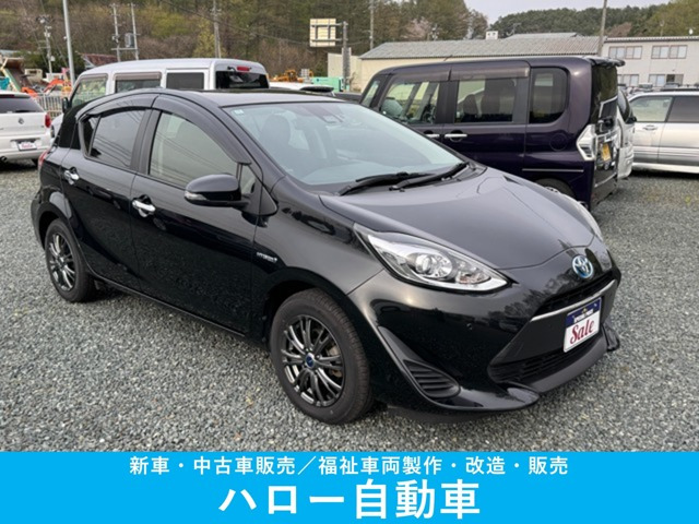 アクア1.5 S スタイルブラック