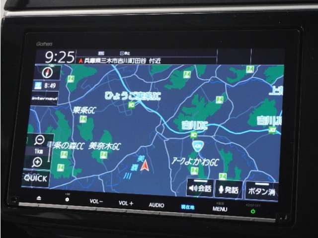 ステップワゴン1.5 スパーダ ホンダ センシング