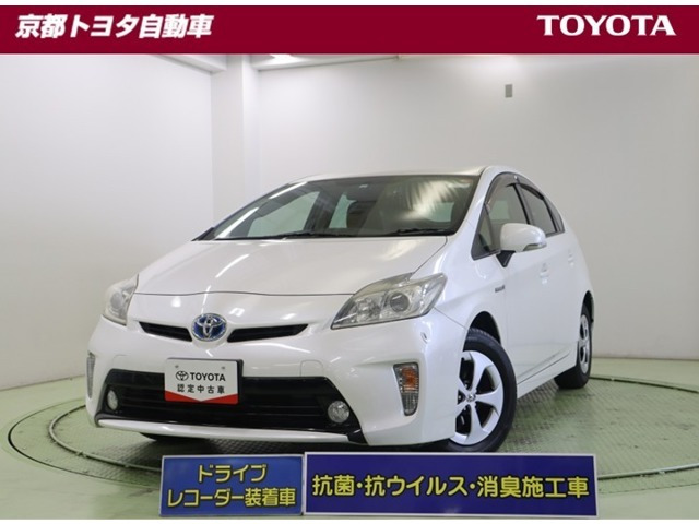プリウス1.8 S
