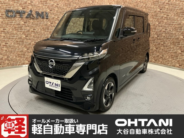 ルークスハイウェイスターX アーバンクロム