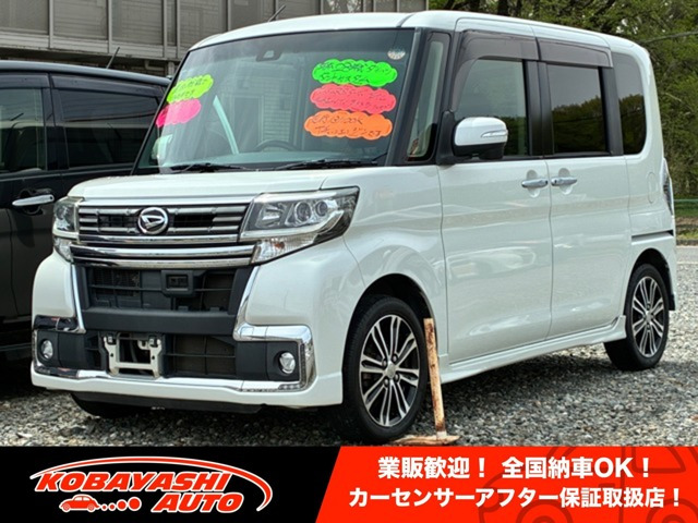 タントカスタムRS トップエディション SAII