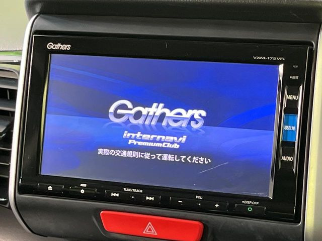 N-BOXカスタムG SSパッケージ