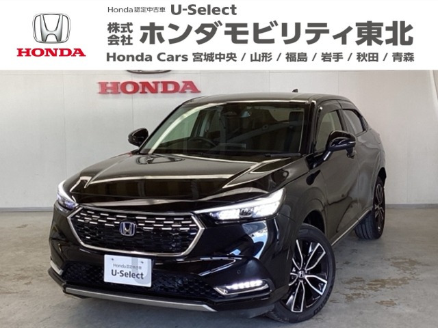 ヴェゼル1.5 e:HEV Z 4WD