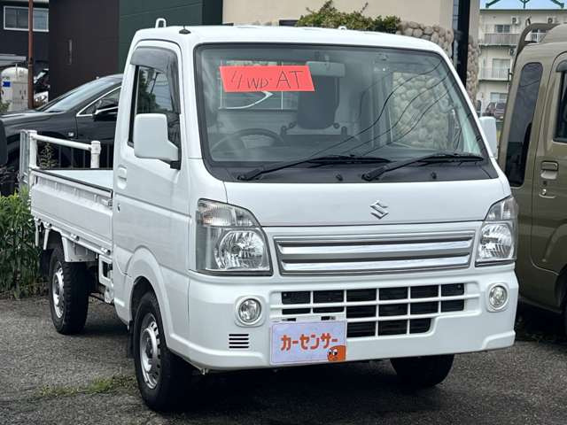 キャリイKX 4WD