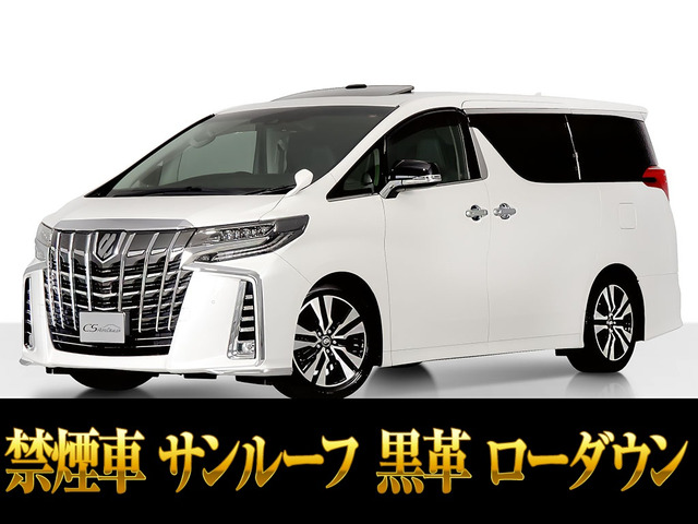 アルファード2.5 S Cパッケージ