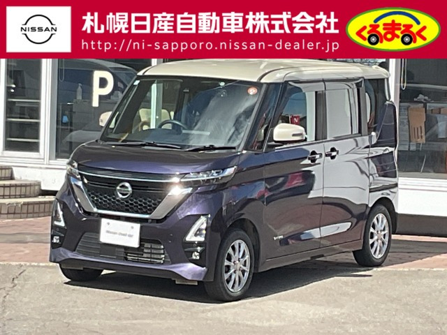 ルークスハイウェイスターX 4WD