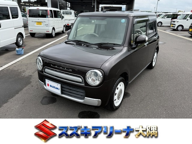 アルトラパンショコラX