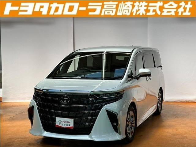アルファードハイブリッド 2.5 Z E-Four 4WD