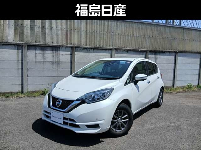 ノート1.2 X DIG-S