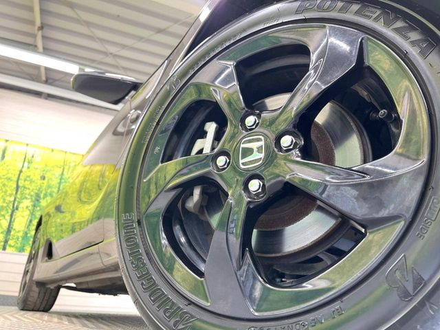 �y�����A���~�z�C�[���z�O�ςɃ}�b�`���������A���~�z�C�[���𑕒����Ă���܂��B�e��ЊO�A���~�z�C�[����A�X�^�b�h���X�^�C�����戵�����Ă���܂��B���񂲑��k����������