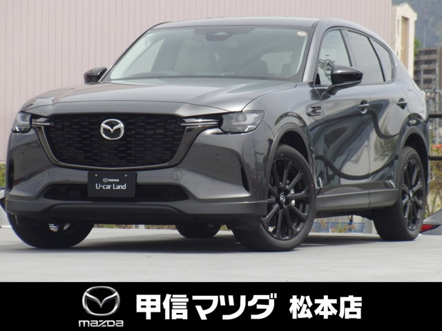 CX-603.3 XD ドライブ エディション ディーゼル 4WD
