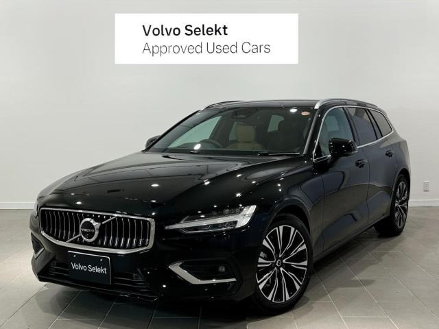 V60ウルトラ B4