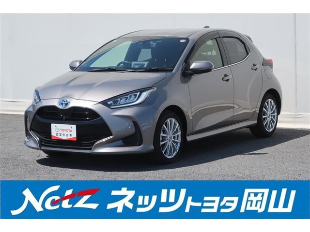 ヤリス1.5 ハイブリッド Z