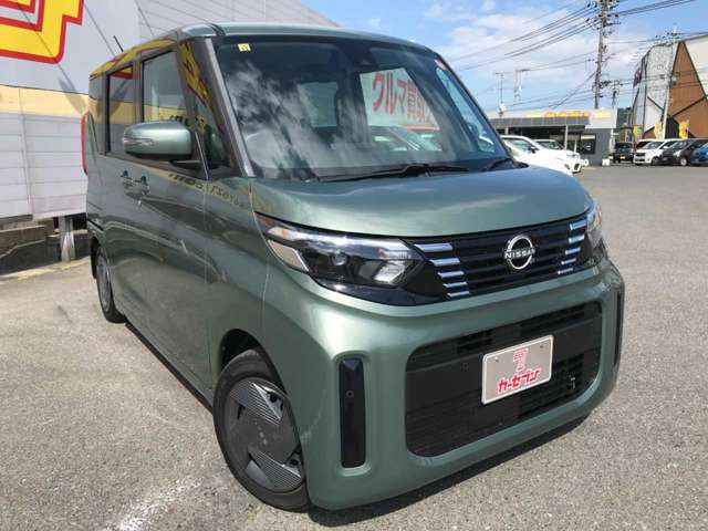 デイズルークスX