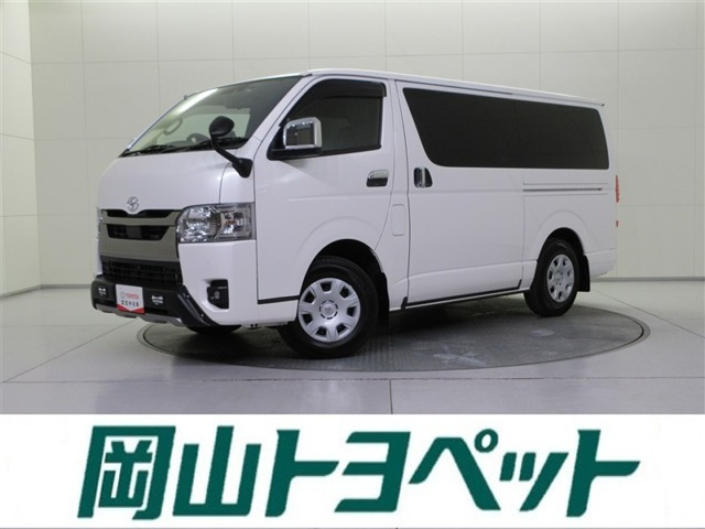 ハイエースバン
