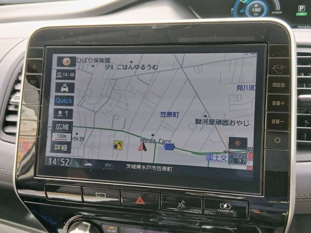 セレナ1.2 e-POWER ハイウェイスターV