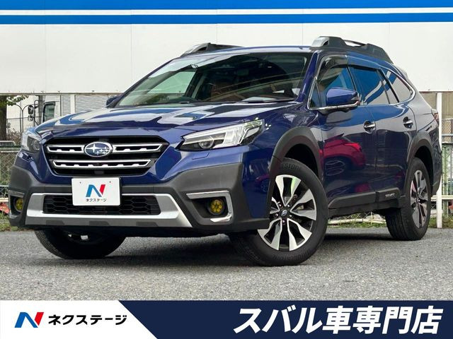 SUBARU レガシィアウトバック 記念品 スバル レガシィ アウトバック 2021年モデル Limited EXの価格・性能
