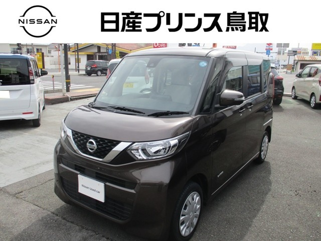 ルークスX 4WD