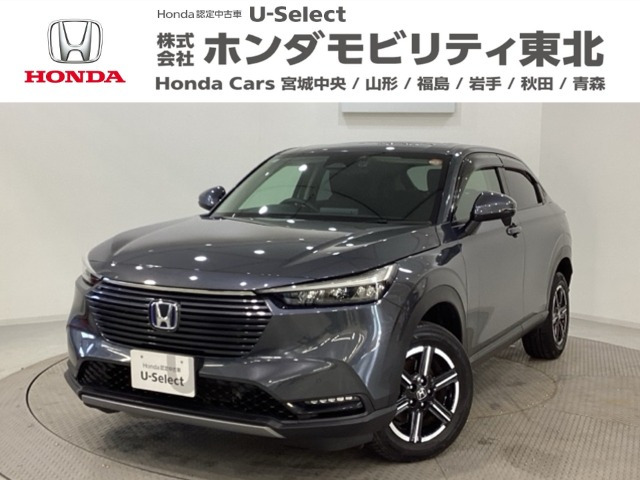 ヴェゼル1.5 e:HEV X 4WD