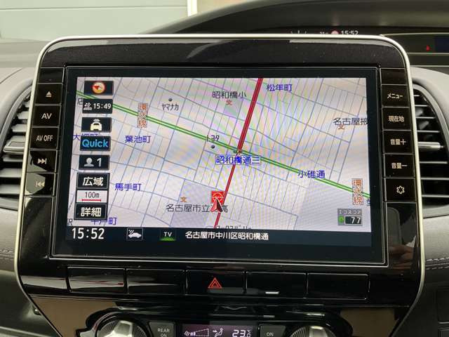 セレナ2.0 ハイウェイスターV