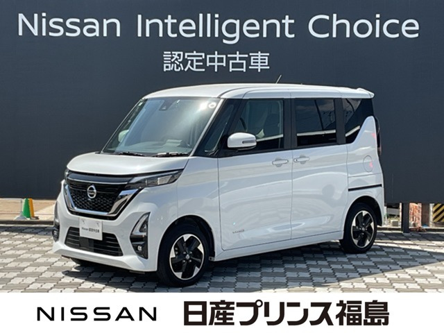 ルークスハイウェイスターX プロパイロットエディション 4WD