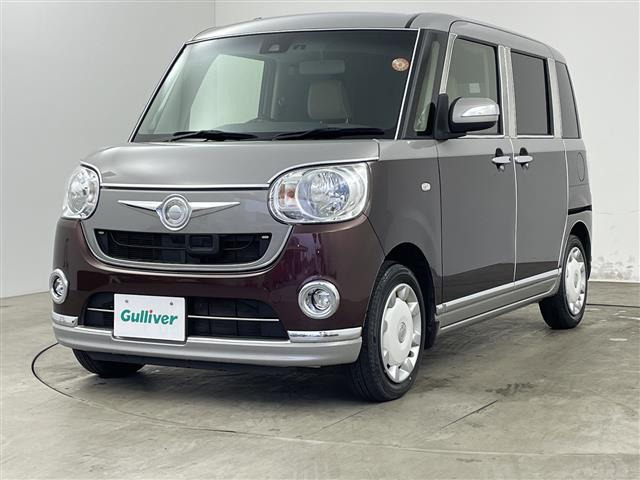 ムーヴキャンバスX メイクアップ SAII