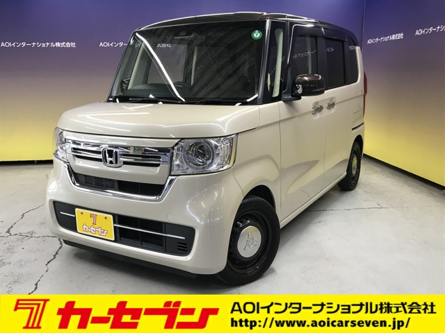 N-BOXL コーディネートスタイル