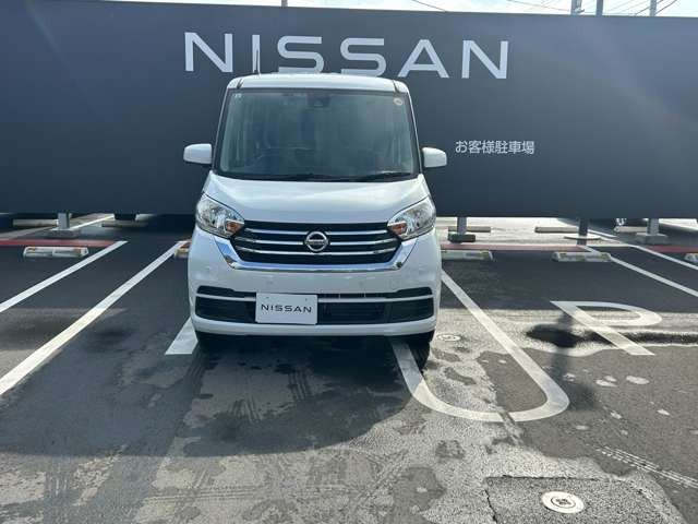 デイズルークスX Vセレクション