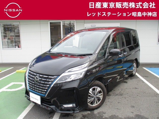 セレナ1.2 e-POWER ハイウェイスターV