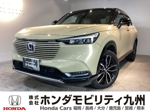 ヴェゼル1.5 ハイブリッド
