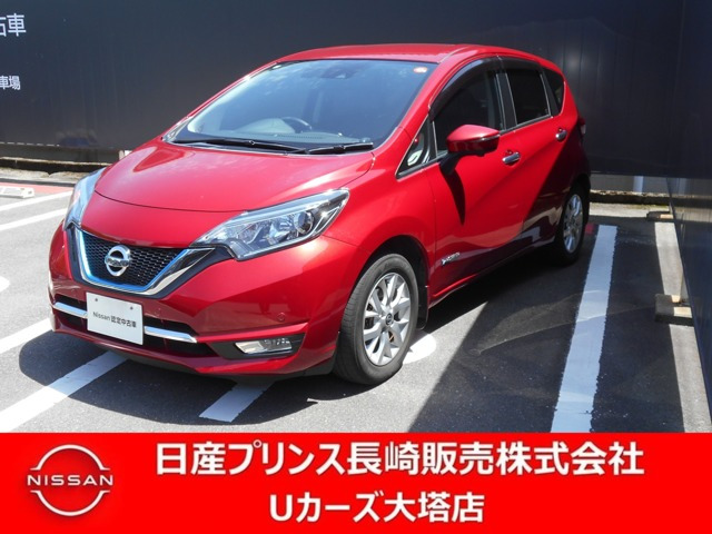 ノート1.2 e-POWER X