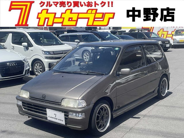 トゥデイハミング X