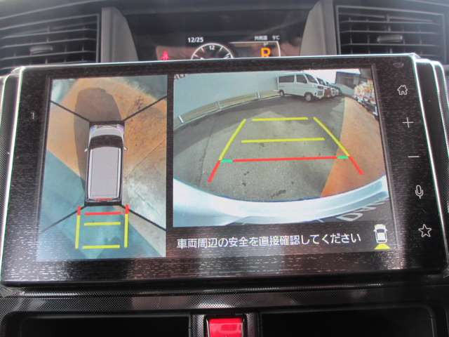 トール1.0 G