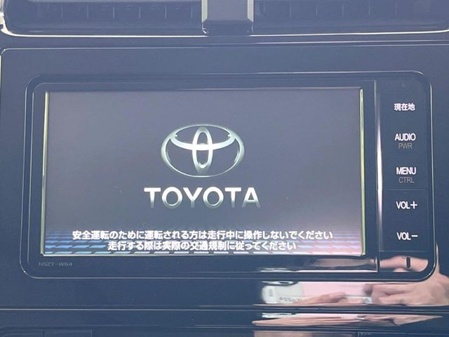 プリウス1.8 A